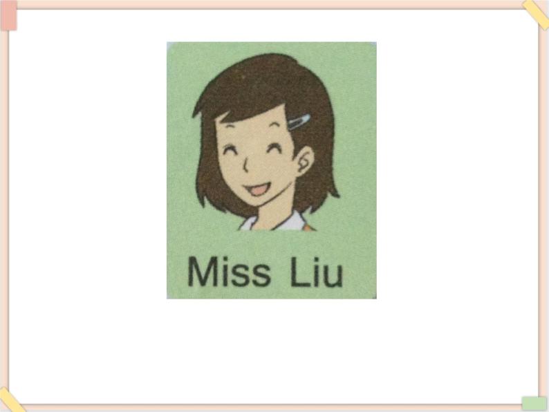 重大版小学英语三年级上册Unit 1《Hello Miss Liu》ppt课件103