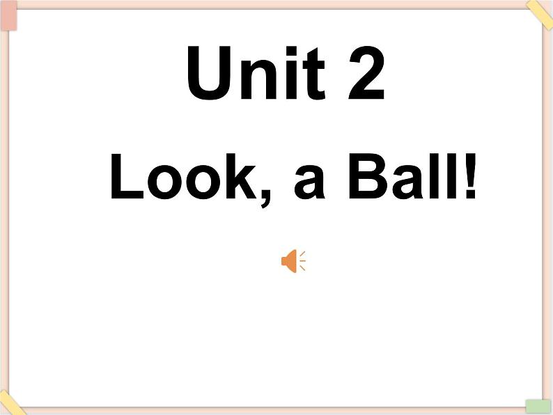 重大版小学英语三年级上册Unit 2《Look a ball》ppt课件401