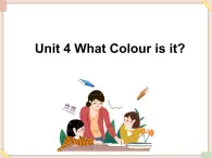 重大版小學英語三年級上冊Unit 4《What colour is it》ppt課件3