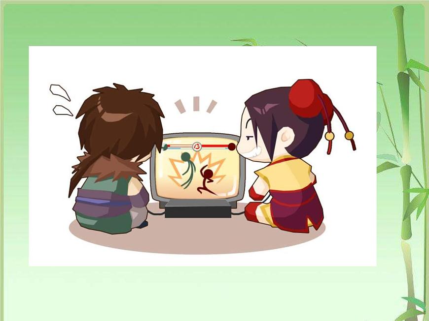 外研版一起小學英語四下《Module 6Unit 2 Let 's have fun this Saturday!》PPT課件 (2)第3頁