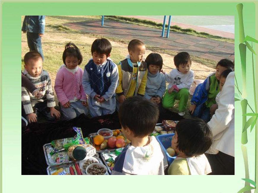 外研版一起小學英語四下《Module 6Unit 2 Let 's have fun this Saturday!》PPT課件 (2)第5頁
