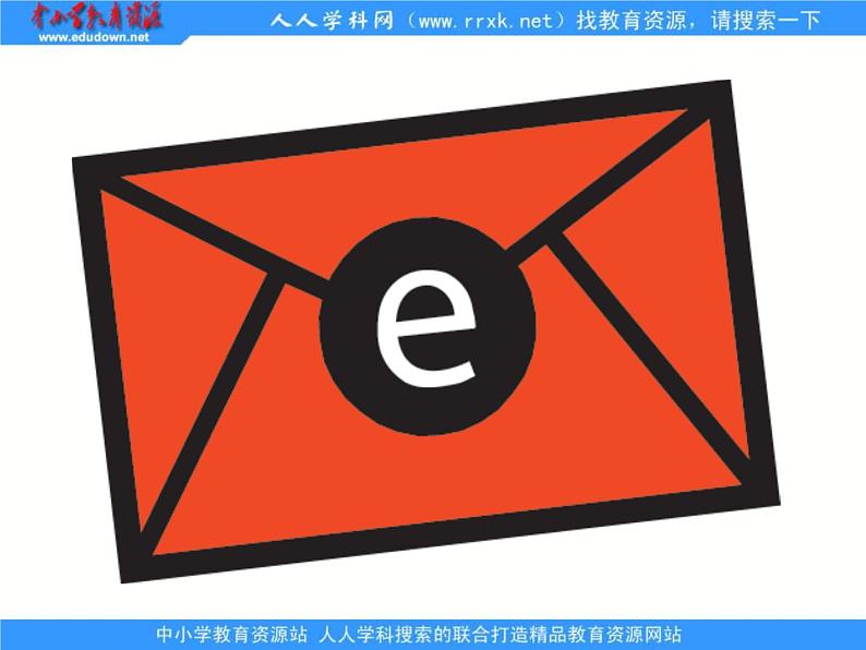 外研版(一起)小学英语五年级下册同步课件《Module7Unit 2 I'll be home at 7 o’clock.》(7份打包)03