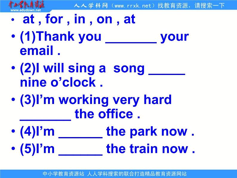 外研版(一起)小学英语五年级下册同步课件《Module7Unit 2 I'll be home at 7 o’clock.》(7份打包)06