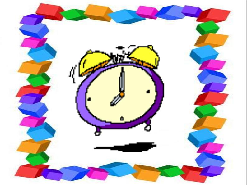 外研版(一起)小学英语五年级下册同步课件《Module7Unit 2 I'll be home at 7 o’clock.》(7份打包)05