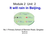 外研版(一起)小学英语六年级下册《Module 2Unit 2 It will rain in Beijing.》PPT课件