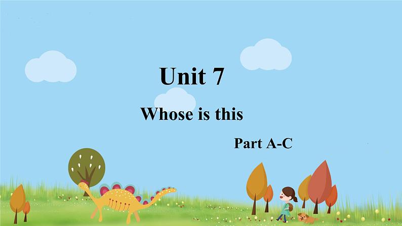 湘少4年级英语上册 Unit 7 Whose is this PPT课件+教案01