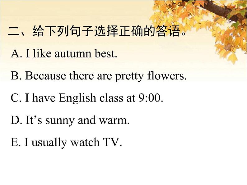 人教版(PEP)五年级英语下册Unit2 MyfavouriteseasonBReadandwriteLet 'scheckLet 'swrapitup习题课件第3页