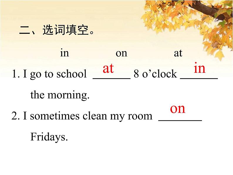 人教版(PEP)五年级英语下册Unit3 MyschoolcalendarBReadandwriteLet'scheckLet'swrapitup习题课件03
