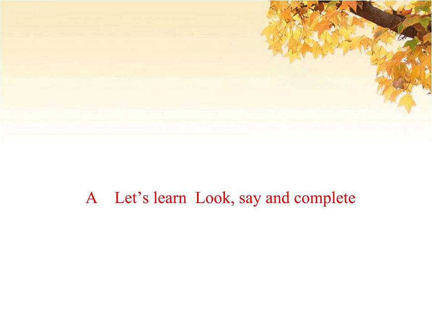 人教版（PEP）五年級英語下冊Unit5 WhosedogisitALet 'slearnLooksayandcomplete習(xí)題課件第1頁