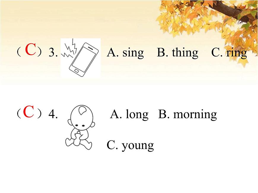人教版(PEP)五年級(jí)英語(yǔ)下冊(cè)Unit5 WhosedogisitALet 'sspell習(xí)題課件第3頁(yè)