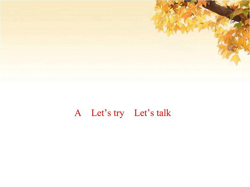 人教版（PEP）五年級(jí)英語(yǔ)下冊(cè)Unit5 WhosedogisitALet 'stryLet 'stalk習(xí)題課件第1頁(yè)