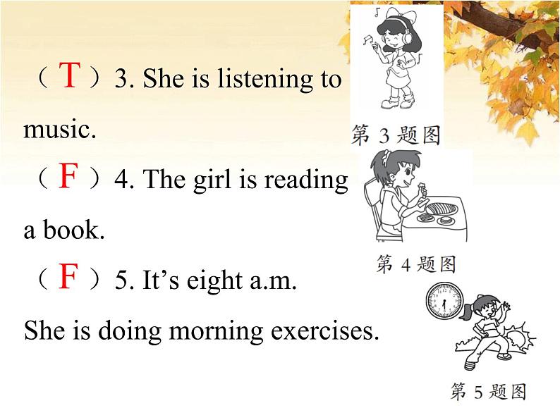 人教版(PEP)五年级英语下册Unit6 WorkquietlyALet 'slearnLookandsay习题课件第4页