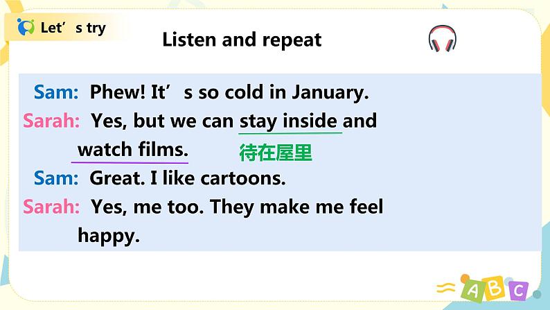 人教版PEP六上《Unit 6 How do you feel Part A(Let 's talk)》课件第8页