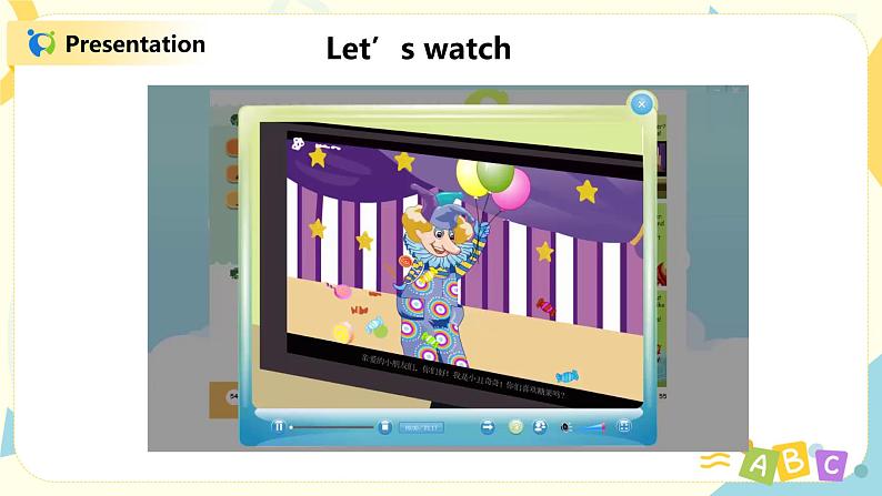 人教版PEP六上《Unit 5 What does he do Part C(Story time)》课件+教学设计+素材07
