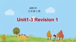 外研剑桥版英语5年级上册 Revision1 PPT课件