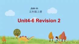 外研剑桥版英语5年级上册 Revision2 PPT课件