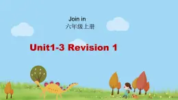 外研剑桥版英语6年级上册 Revision1 PPT课件