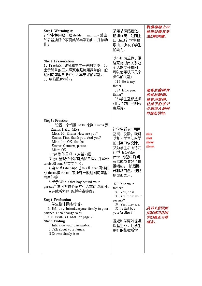 外研剑桥版英语5年级上册 Unit1 教案02