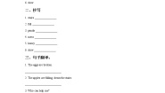 小学外研版 (一年级起点)Module 4Unit 2 The apples are falling down the stairs.随堂练习题