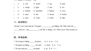 外研版 (一年级起点)六年级下册Unit 2 The apples are falling down the stairs.课后测评