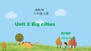 小学英语外研剑桥版六年级上册Unit 2   Big cities教课内容课件ppt