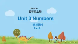 外研剑桥版英语4年级上册 Unit3 Numbers第5课时(8) PPT课件