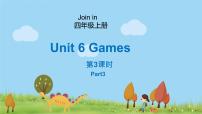 小学英语外研剑桥版四年级上册Unit 6   Games课文配套ppt课件