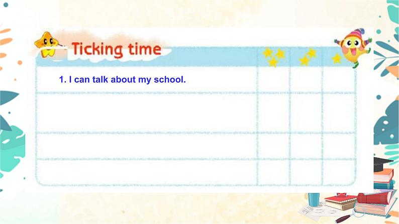 小学英语五年级上册-Unit 2 A new student 5.Checkout time & Ticking time(课件+练习)译林版(三起)04