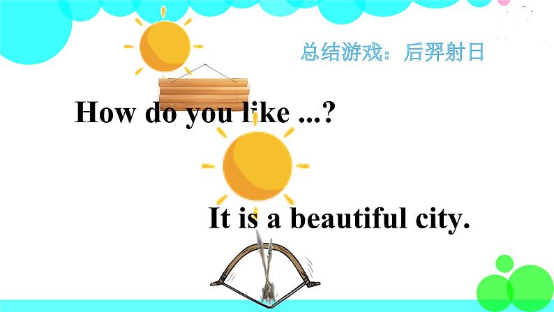小学英语外研版五年级上册Starter unit (3)课件第5页