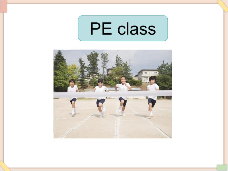 重大版小学四年级上册英语课件-unit 6 it's time for pe class lesson 1课件05