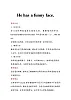 重大版小学英语四年级上册Unit 2《He has a funny face》word教案