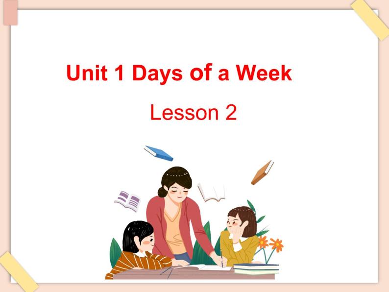 重大版英语五年级上册Unit 1《Days of a week》ppt课件201