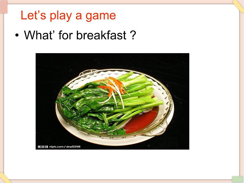 重大版英语五年级上册Unit 3《At the table》ppt课件104