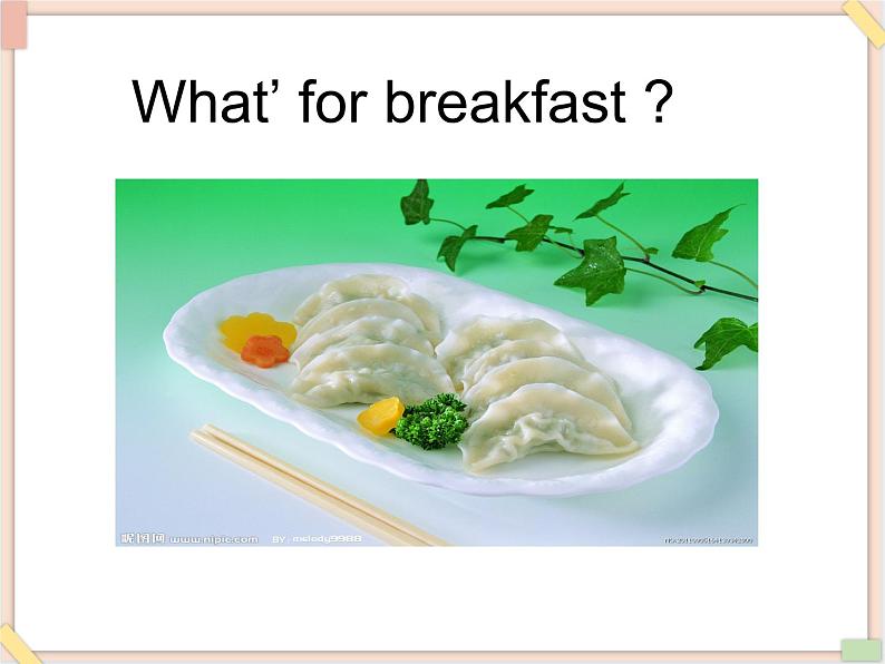 重大版英语五年级上册Unit 3《At the table》ppt课件106