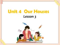 重大版英语五年级上册Unit 4《Our house》ppt课件5