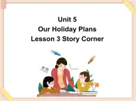 重大版英語五年級上冊Unit 5《Our new room》ppt課件3