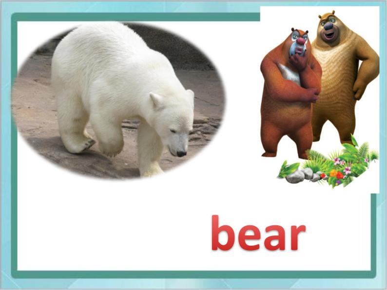 05三年级上册英语课件-lesson e oh,you're baby bear! 课件06