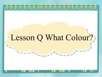 小学英语川教版三年级上册Lesson O What Colour?课文内容ppt课件