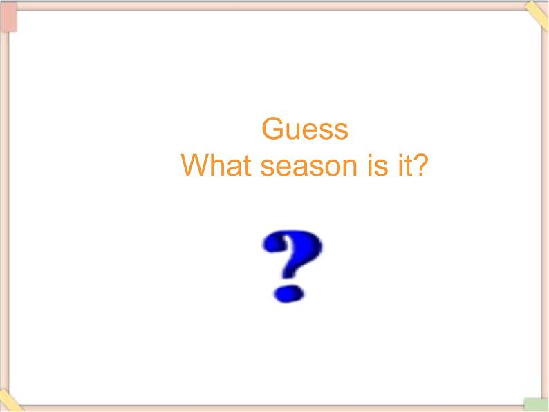 四年级上册英语课件-Unit 2 Lesson 3 What's Your Favourite Season? ∣川教版(三年级起点)02