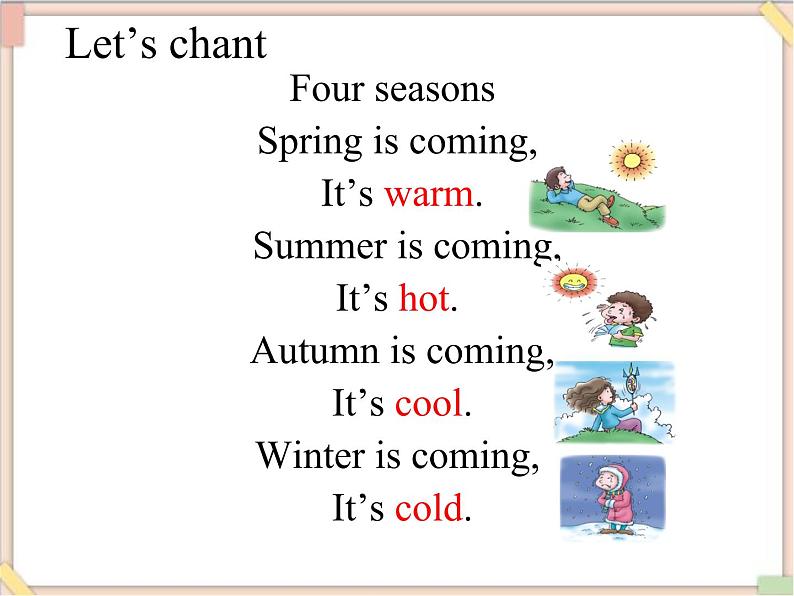 四年级上册英语课件-Unit 2 Lesson 3 What's Your Favourite Season? ∣川教版(三年级起点)07