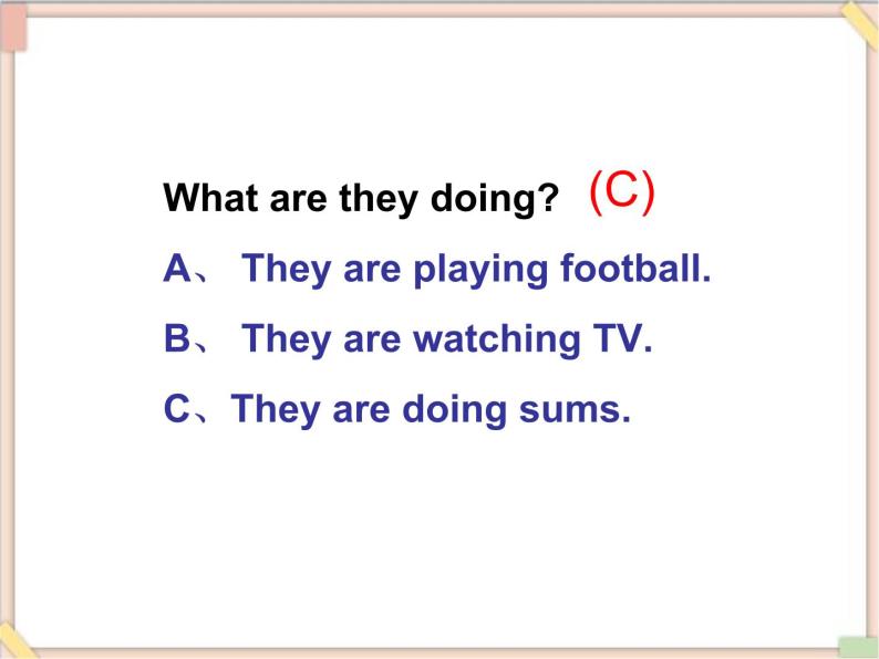 四年级上册英语课件-Unit 4 lesson 1 let's do sums ∣川教版(三年级起点).05