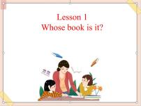 小學(xué)英語(yǔ)川教版五年級(jí)上冊(cè)Unit 1 Favourite subjectsLesson 1 Whose book is it?課文配套ppt課件