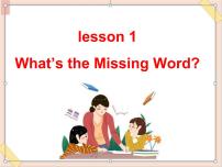 小学英语Lesson 1 What's the missing word?评课ppt课件
