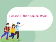 六年级上册英语课件-Unit2 lesson 1 what a nice room! ∣川教版(三年级起点) (2)