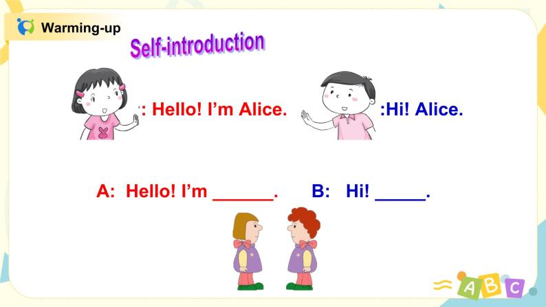 Module 1 Unit 3 My face课件PPT+教案06