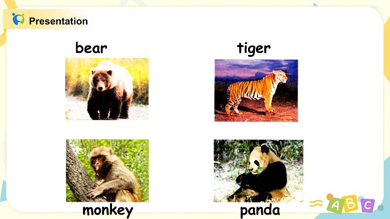 Module4,Unit 2 In the zoo课件PPT+教案05