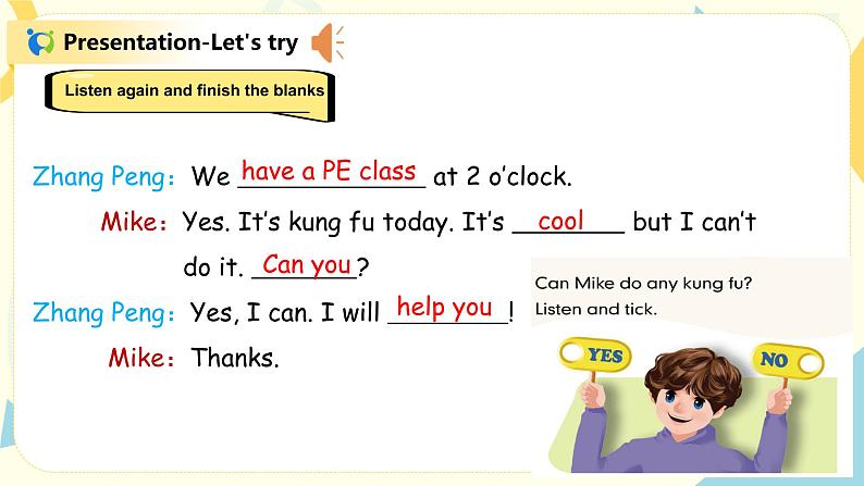 Unit4《What can you do》第四课时PBLet‘s try~Let’s talk教学课件第7页