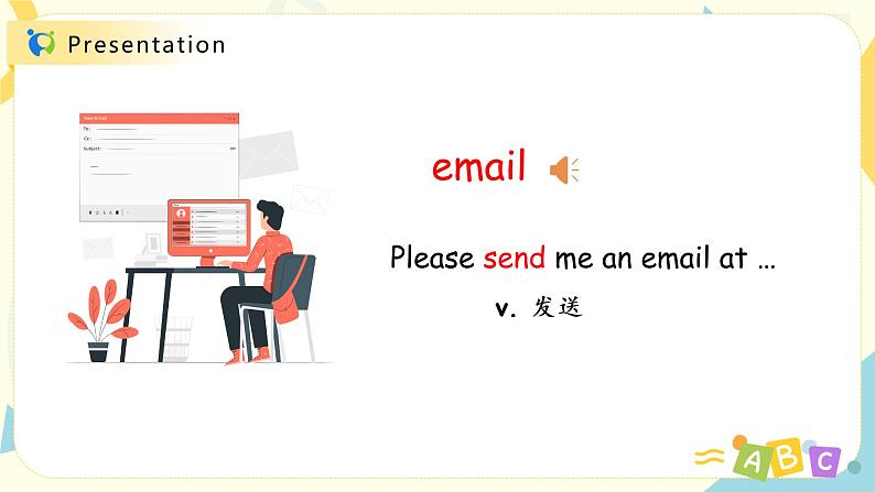 Unit4《what can you do》第六课时PB&PC Read and write~Story timel教学课件第7页