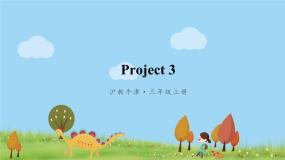 沪教英語3年級上冊 Module 3Project 3 PPT课件