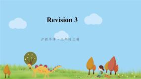 沪教英語3年級上冊 Module 3Revision 3 PPT课件